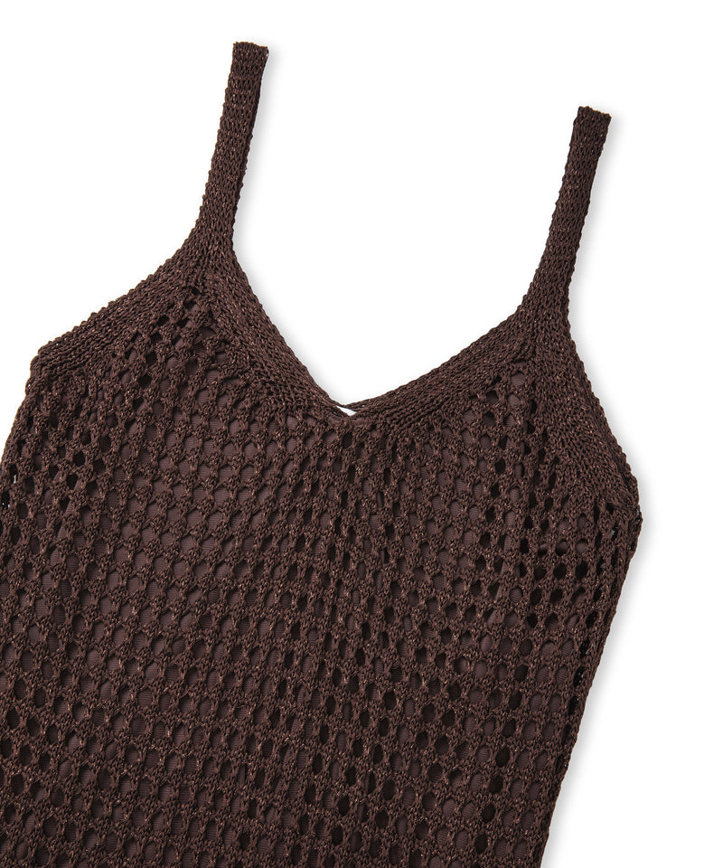Ipekyol Openwork Knit Dress Brown