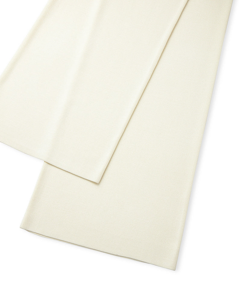 Ipekyol Knitted Trousers Ecru