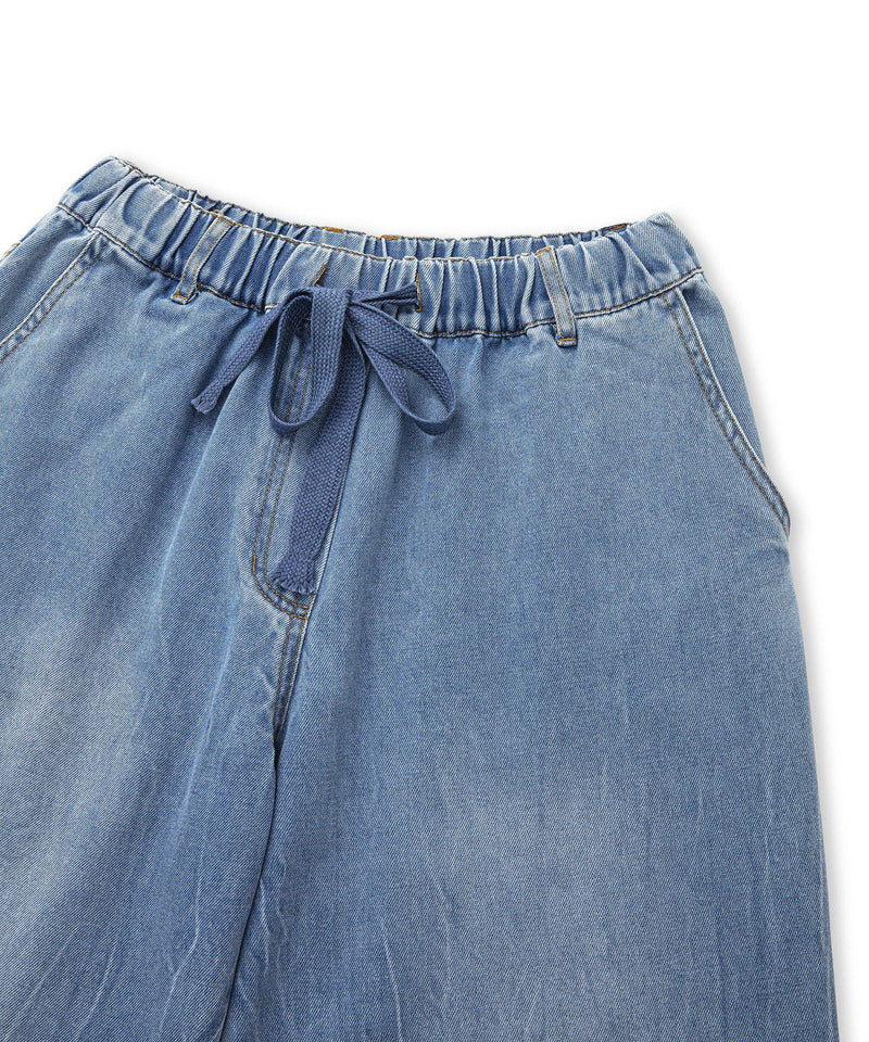 Ipekyol Elastic Waist Denim Pants Indigo