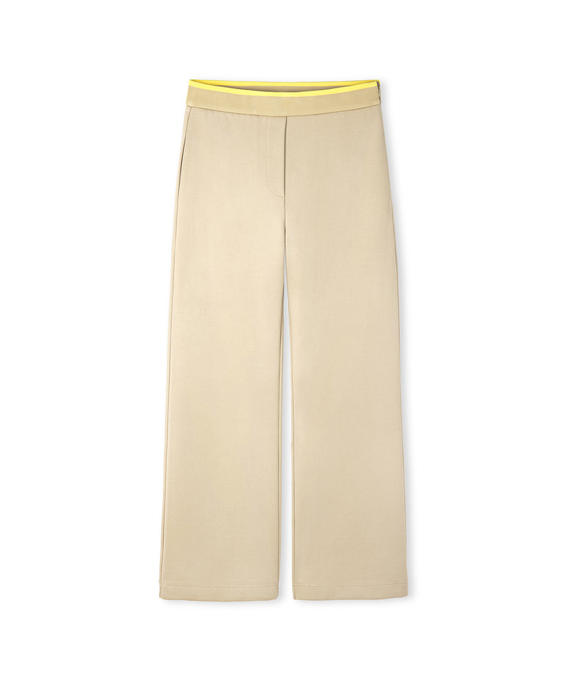 Ipekyol Contrast Waist Culottes Fit Trousers Ecru