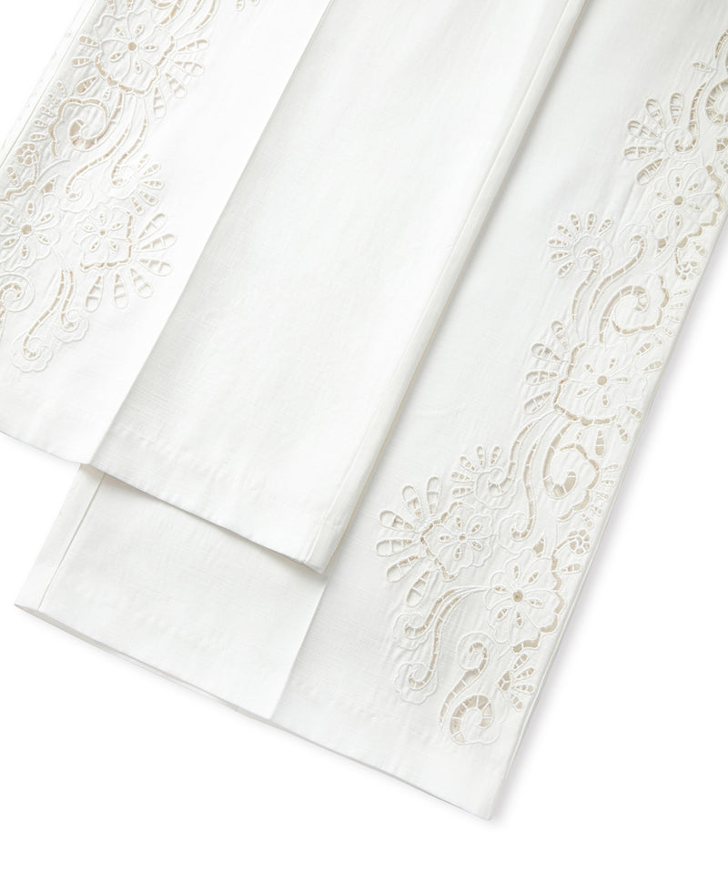 Ipekyol Wide Leg Trousers With Embroidered Detail White