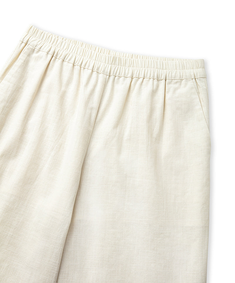 Ipekyol Wide Leg Fit Elastic Waist Trousers Ecru