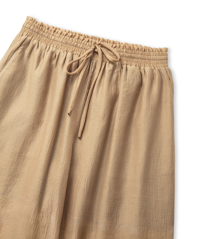 Ipekyol Elastic Waist Trousers Natural