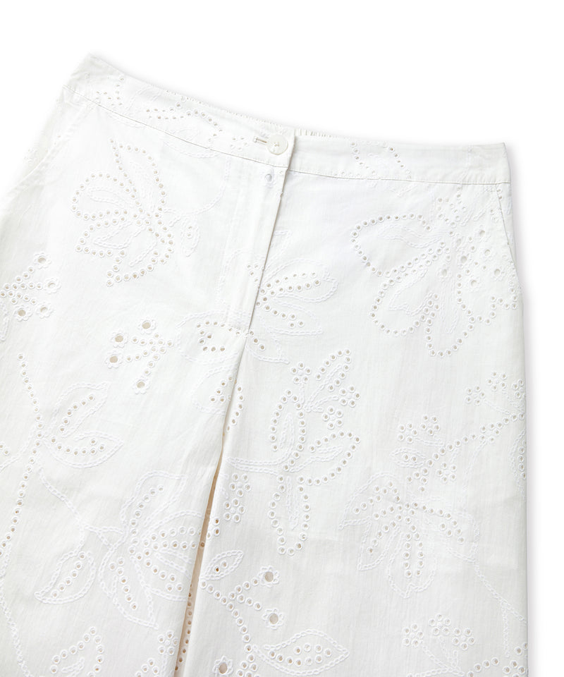 Ipekyol Scallop Trousers White