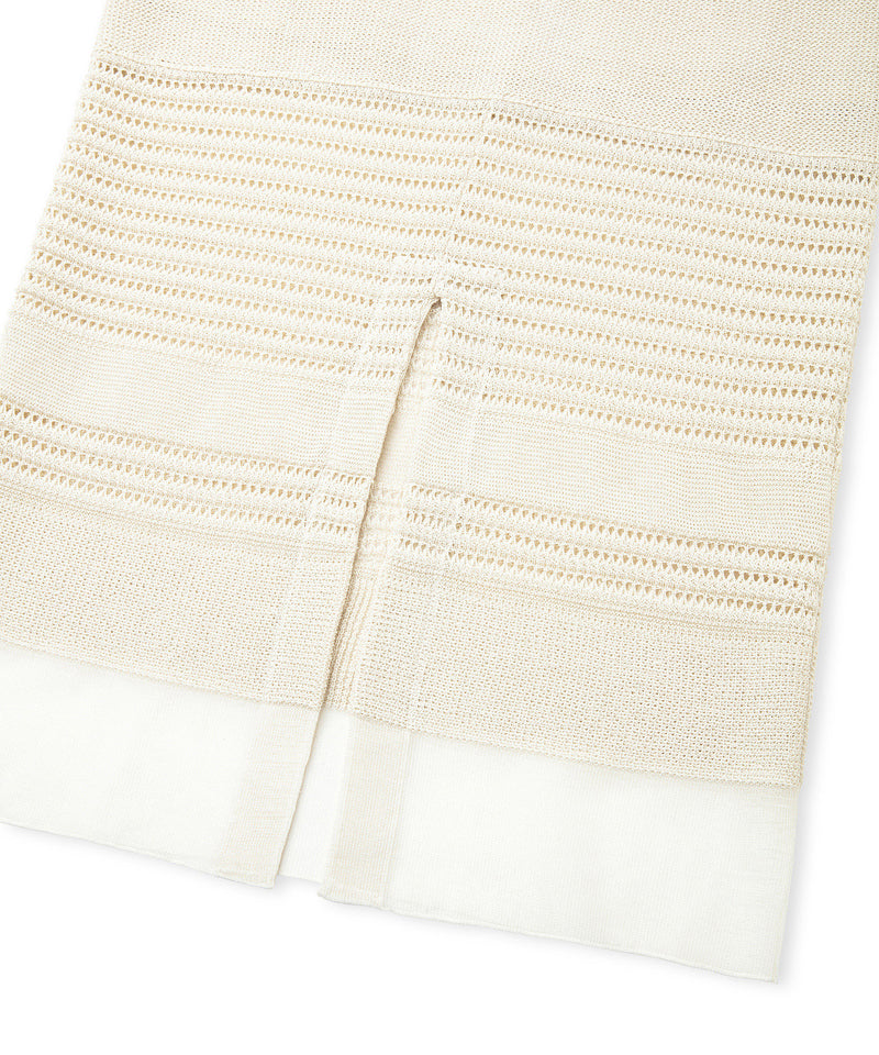 Ipekyol Detailed Hem Knitted Skirt Off White
