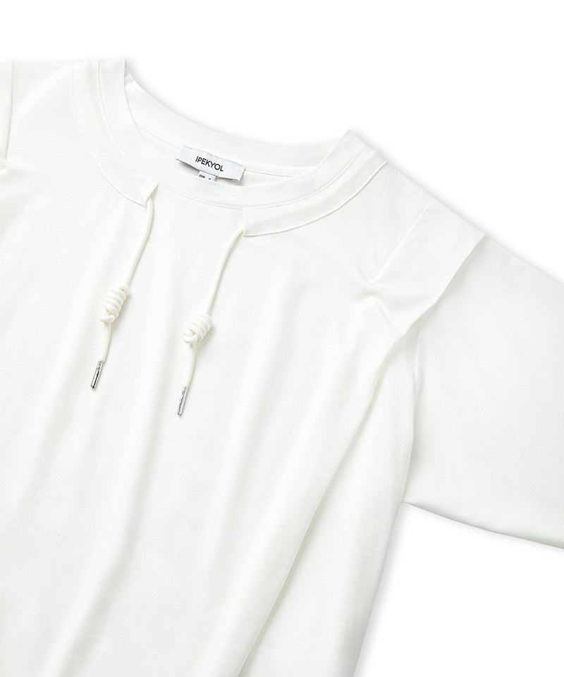 Ipekyol Adjustable Waistband Off-Shoulder T-Shirt White