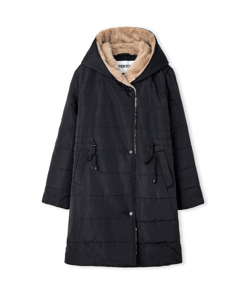 Ipekyol Color Block Jacket With Faux Fur Black