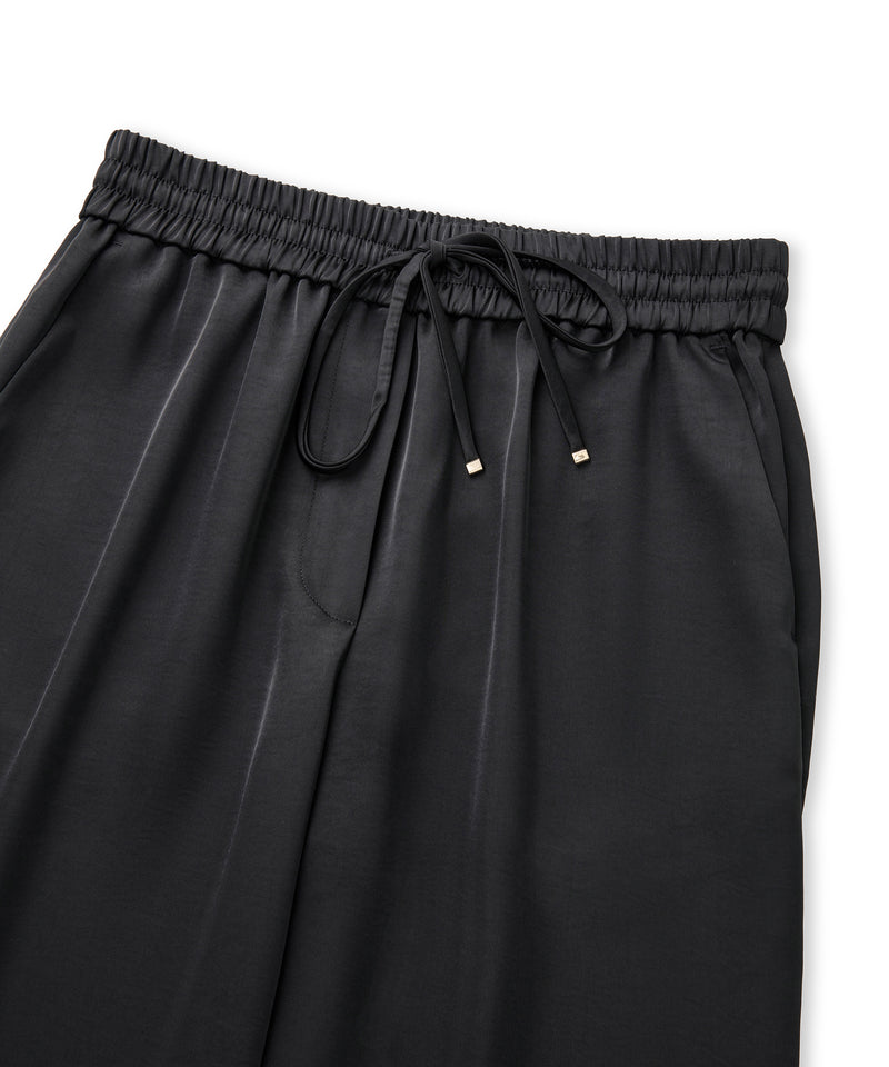 Ipekyol Elastic Waist Wide Leg Trousers Black