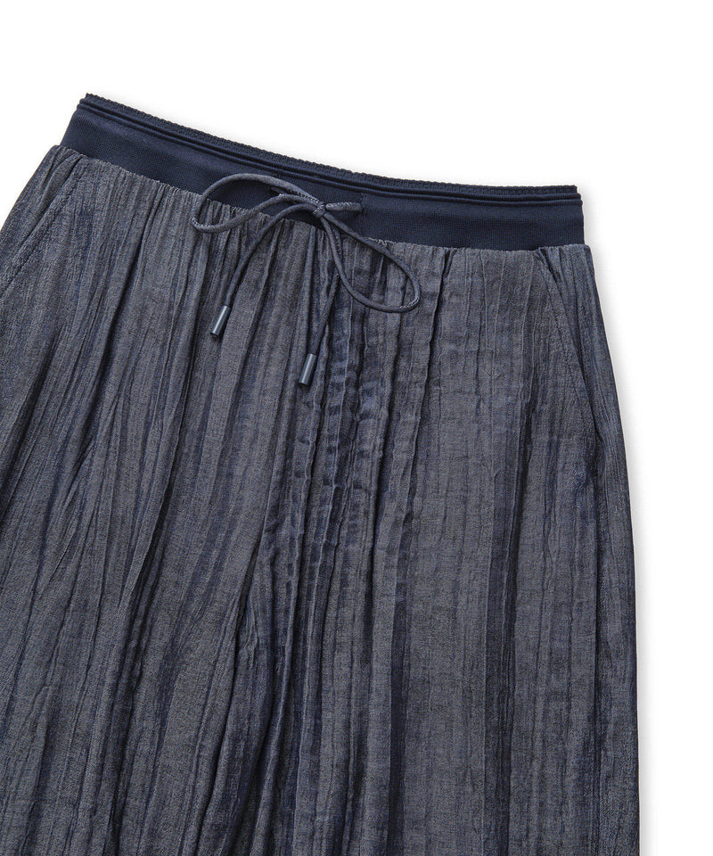 Ipekyol Mixed Media Textured Trousers Indigo