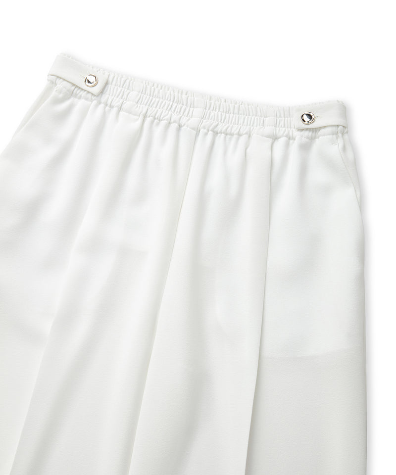 Ipekyol Elastic Waist Carrot Trousers Oil