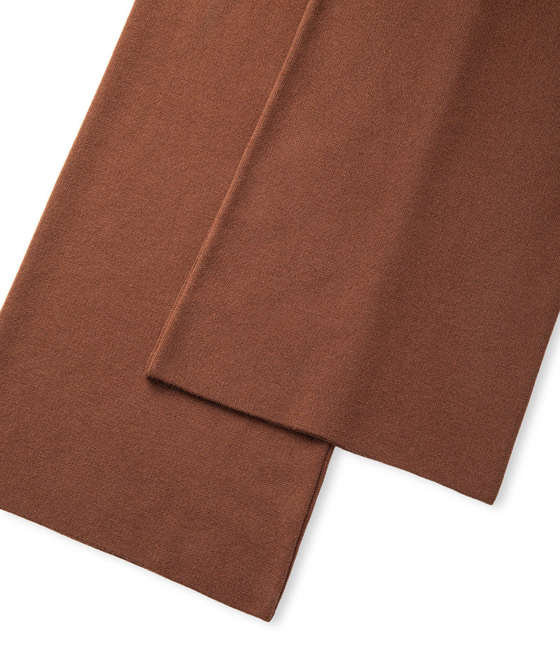 Ipekyol Wide Leg Fit Knit Trousers Caramel