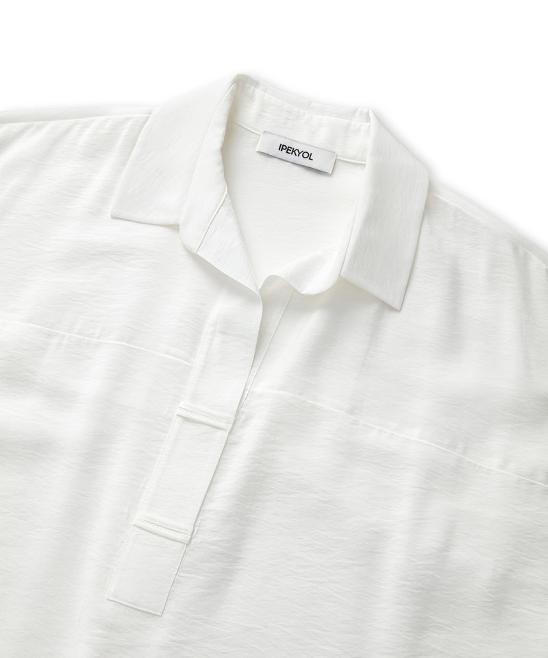 Ipekyol Basic Blouse Ecru