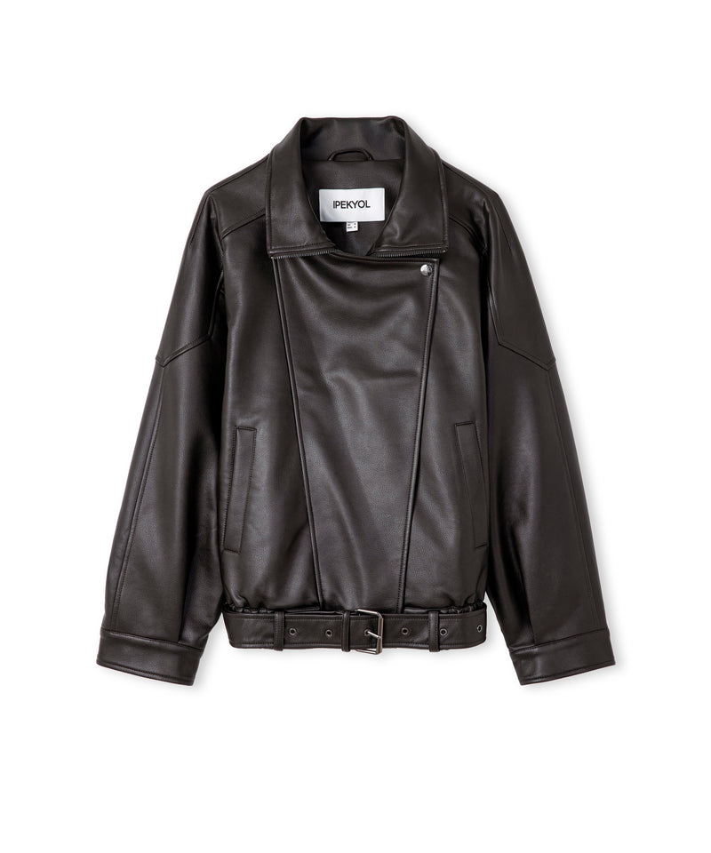 Ipekyol Double-Layer Collar Faux Leather Jacket Brown