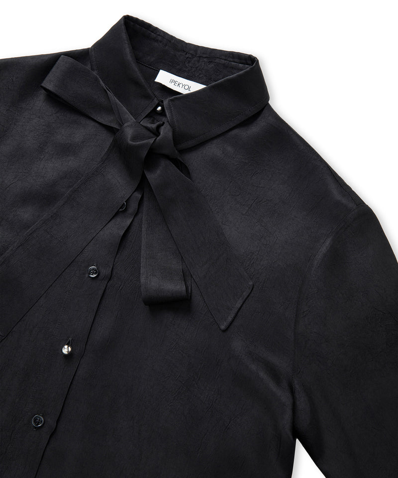 Ipekyol Shirt With Metal Buttons Black