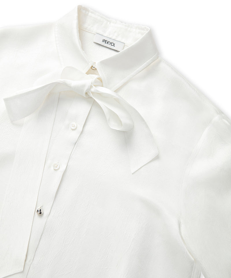 Ipekyol Shirt With Metal Buttons White