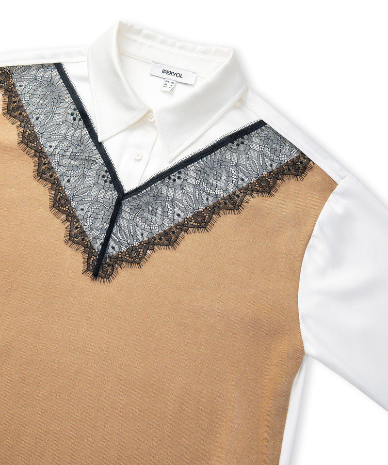 Ipekyol Mixed Color-Block Shirt Ecru