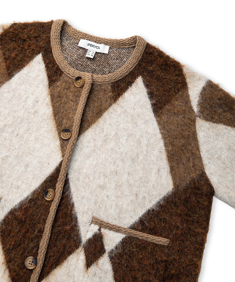 Ipekyol Diamond Pattern Contrast Piping Knitwear Brown