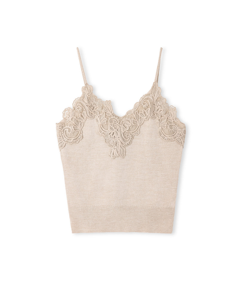 Ipekyol Lace Brode Applique Knitwear Beige
