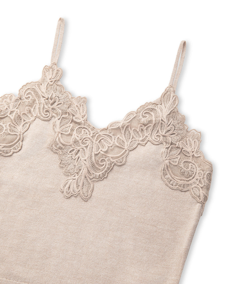 Ipekyol Lace Brode Applique Knitwear Beige