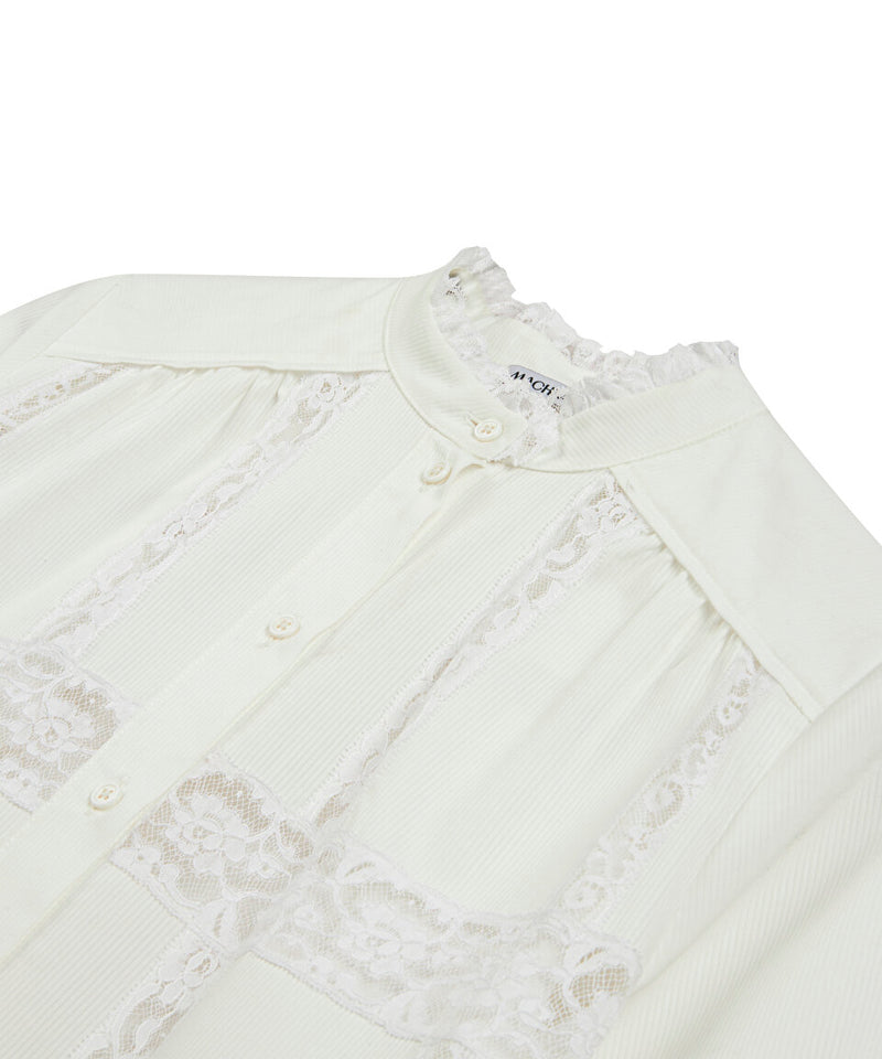 Machka Poplin Blouse With Lace Trim White